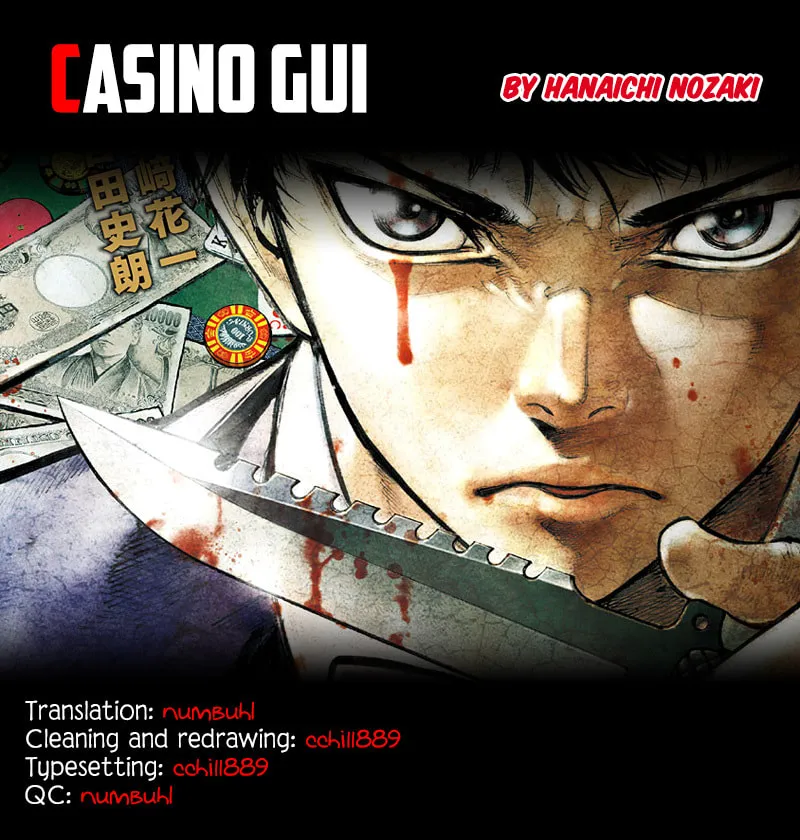 Read CasinoGui chapter 13 image 16 on Lezhin
