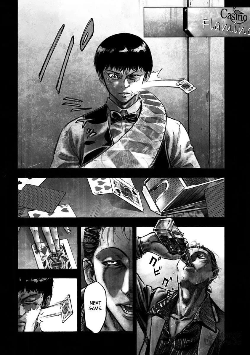 Read CasinoGui chapter 13 image 2 on Lezhin