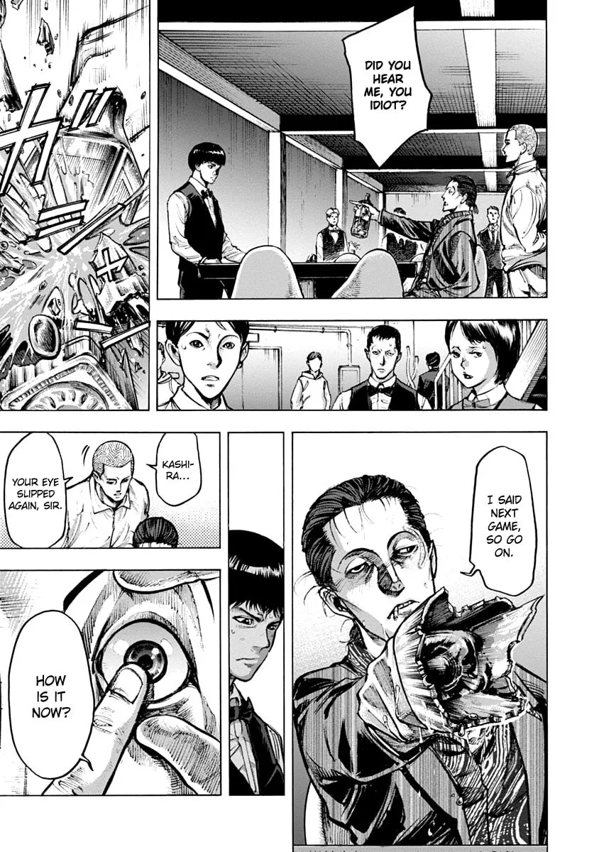 Read CasinoGui chapter 13 image 3 on Lezhin