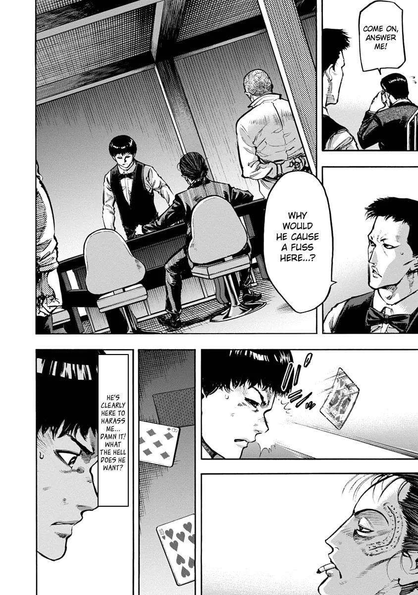 Read CasinoGui chapter 13 image 6 on Lezhin