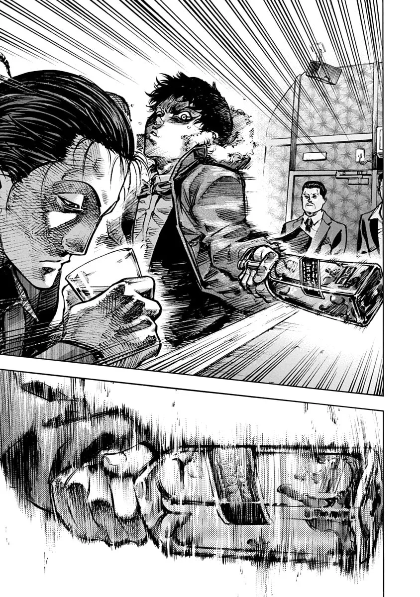 Read CasinoGui chapter 14 image 12 on Lezhin