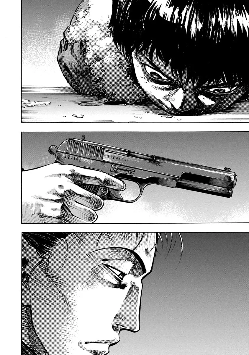 Read CasinoGui chapter 14 image 15 on Lezhin
