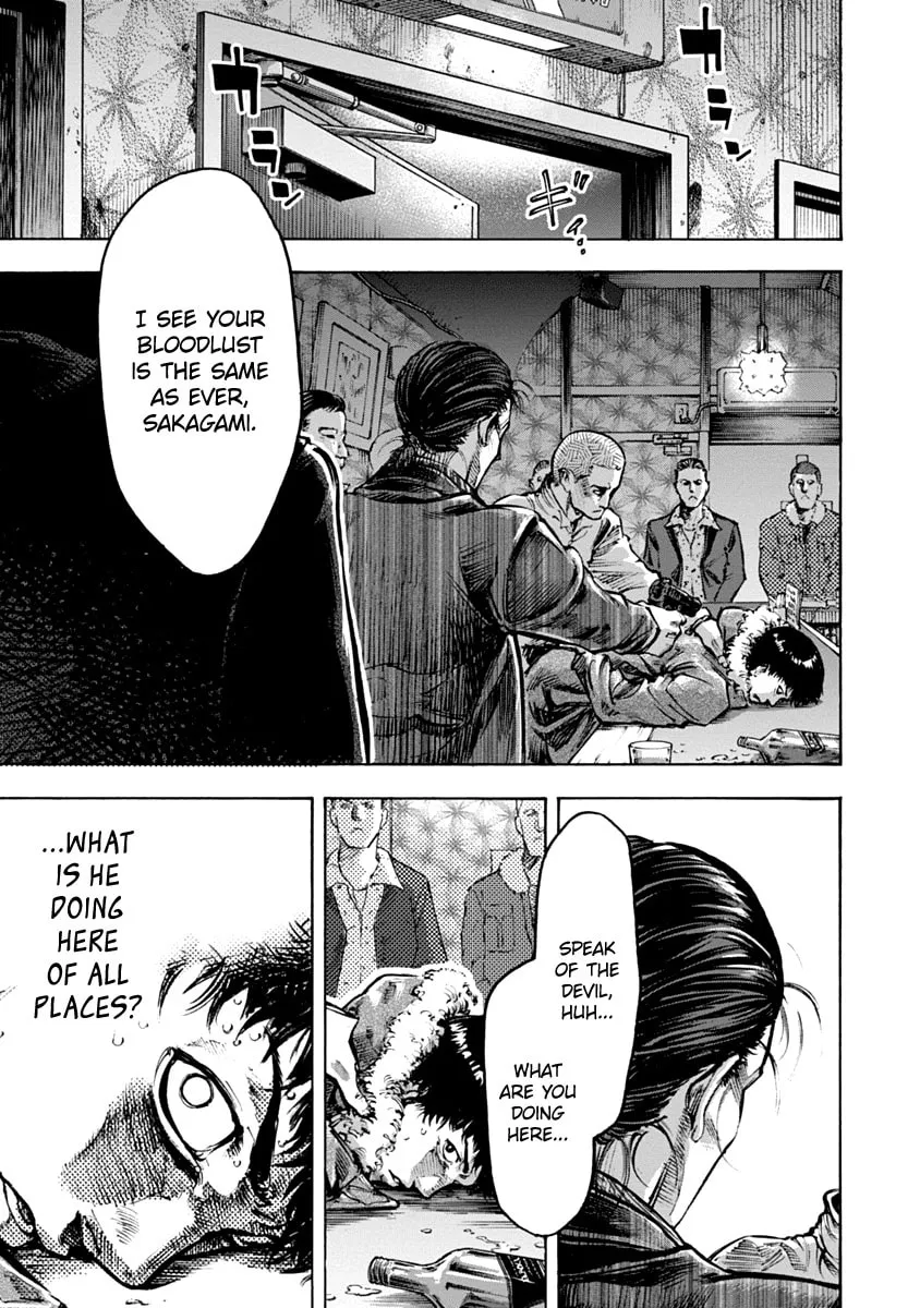 Read CasinoGui chapter 14 image 16 on Lezhin