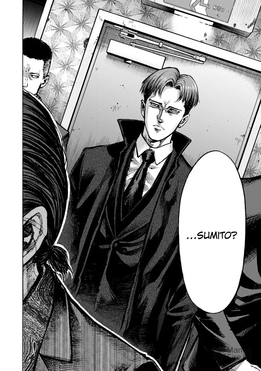 Read CasinoGui chapter 14 image 17 on Lezhin