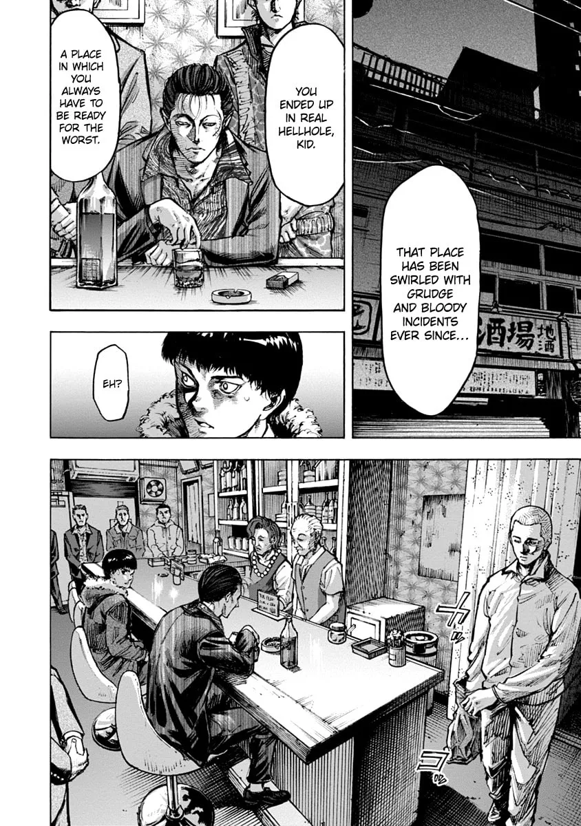 Read CasinoGui chapter 14 image 3 on Lezhin