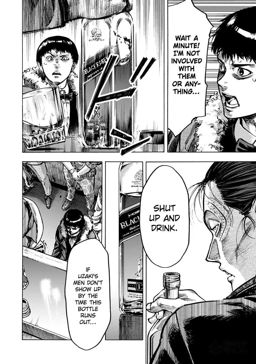 Read CasinoGui chapter 14 image 5 on Lezhin