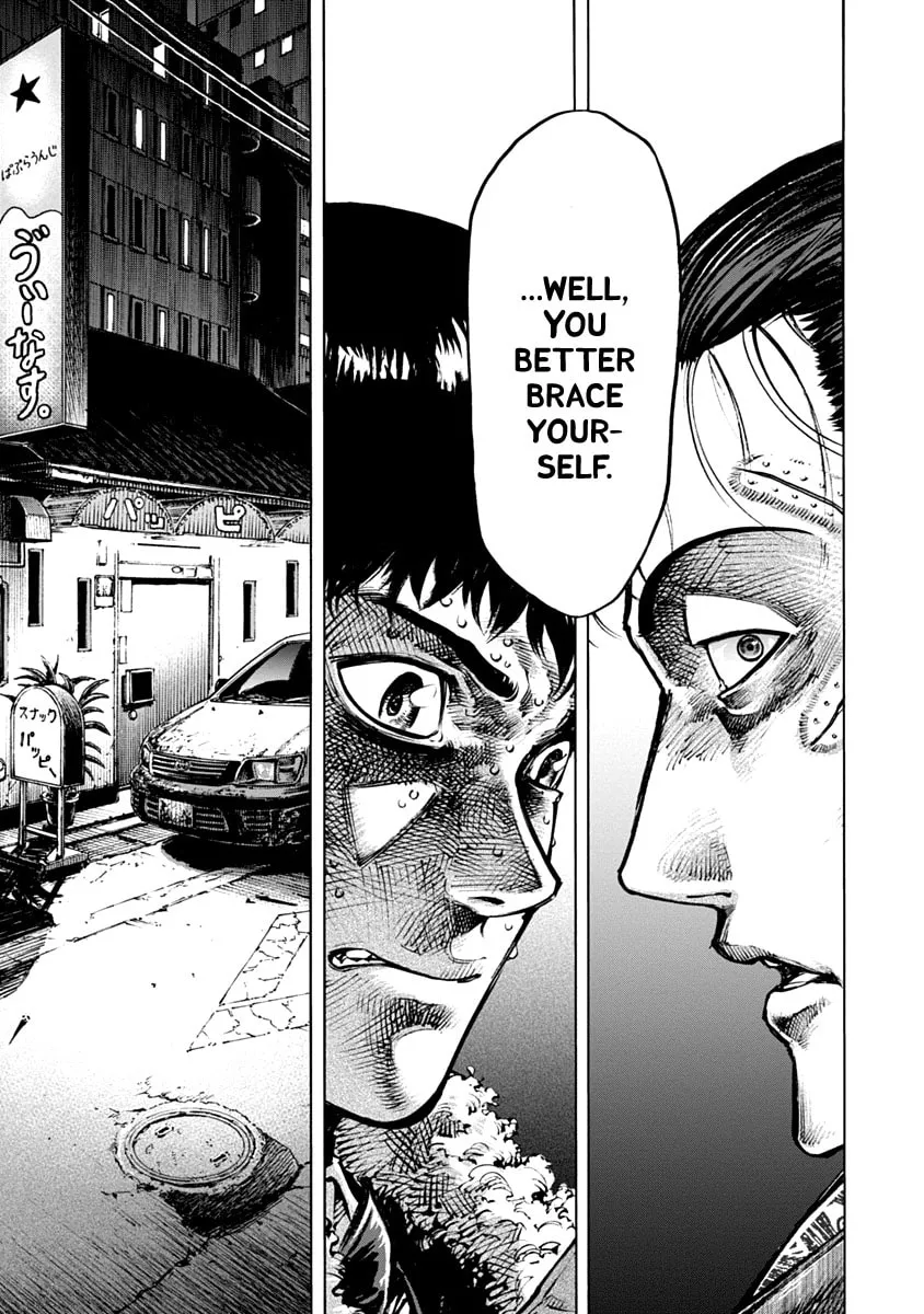 Read CasinoGui chapter 14 image 6 on Lezhin