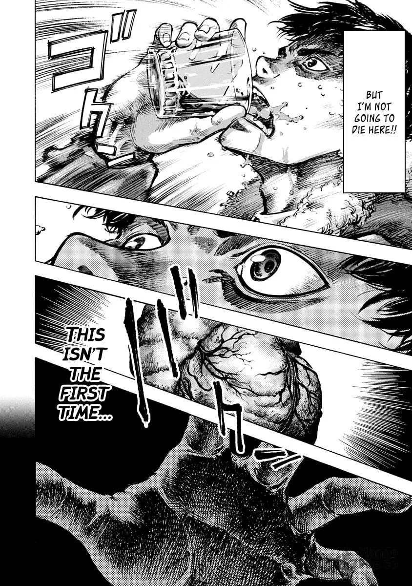 Read CasinoGui chapter 14 image 9 on Lezhin