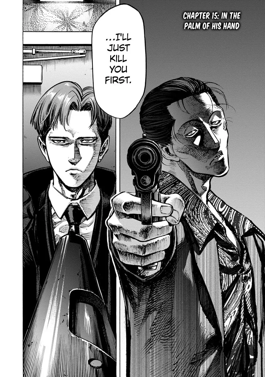 Read CasinoGui chapter 15 image 1 on Lezhin