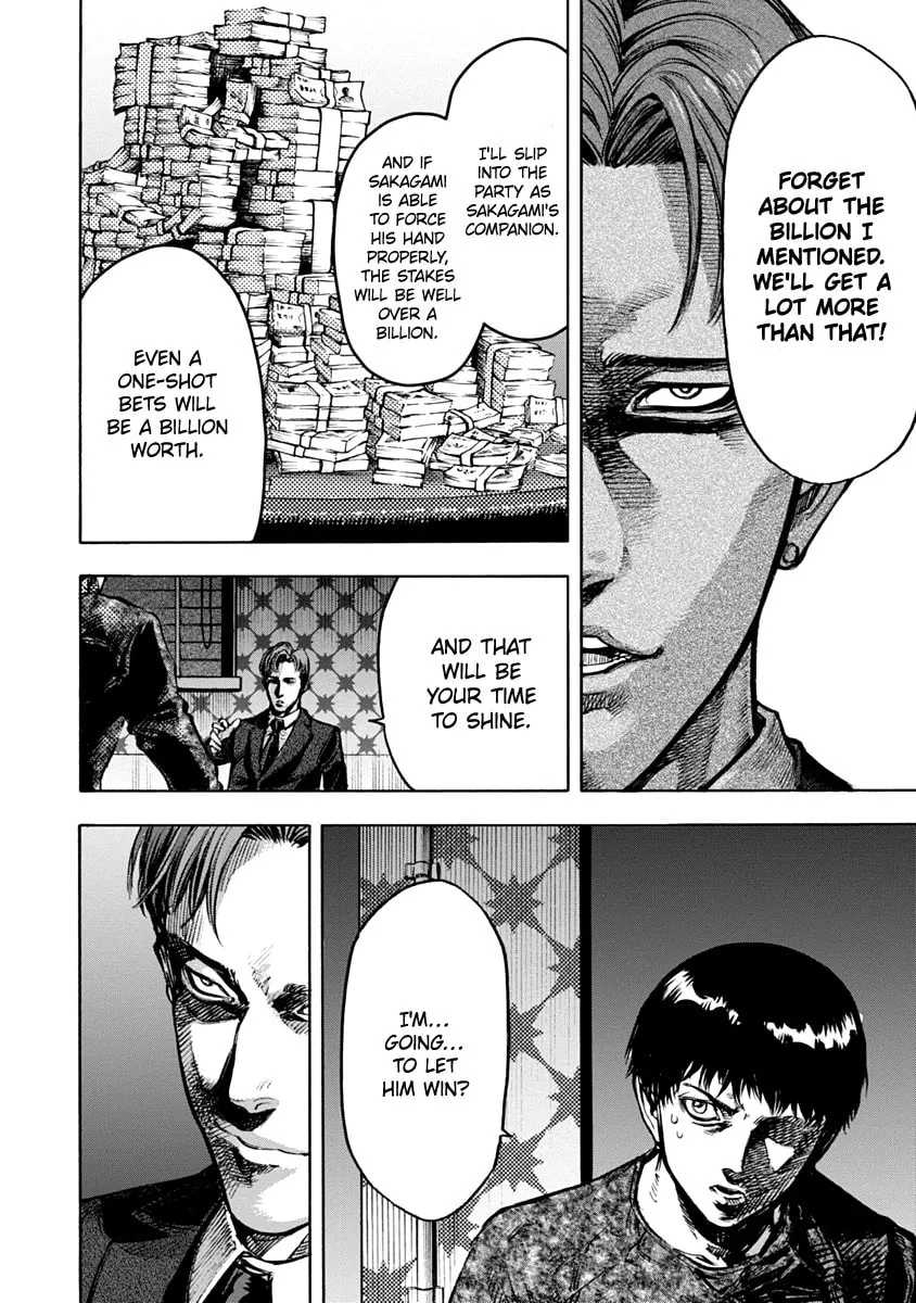 Read CasinoGui chapter 15 image 10 on Lezhin