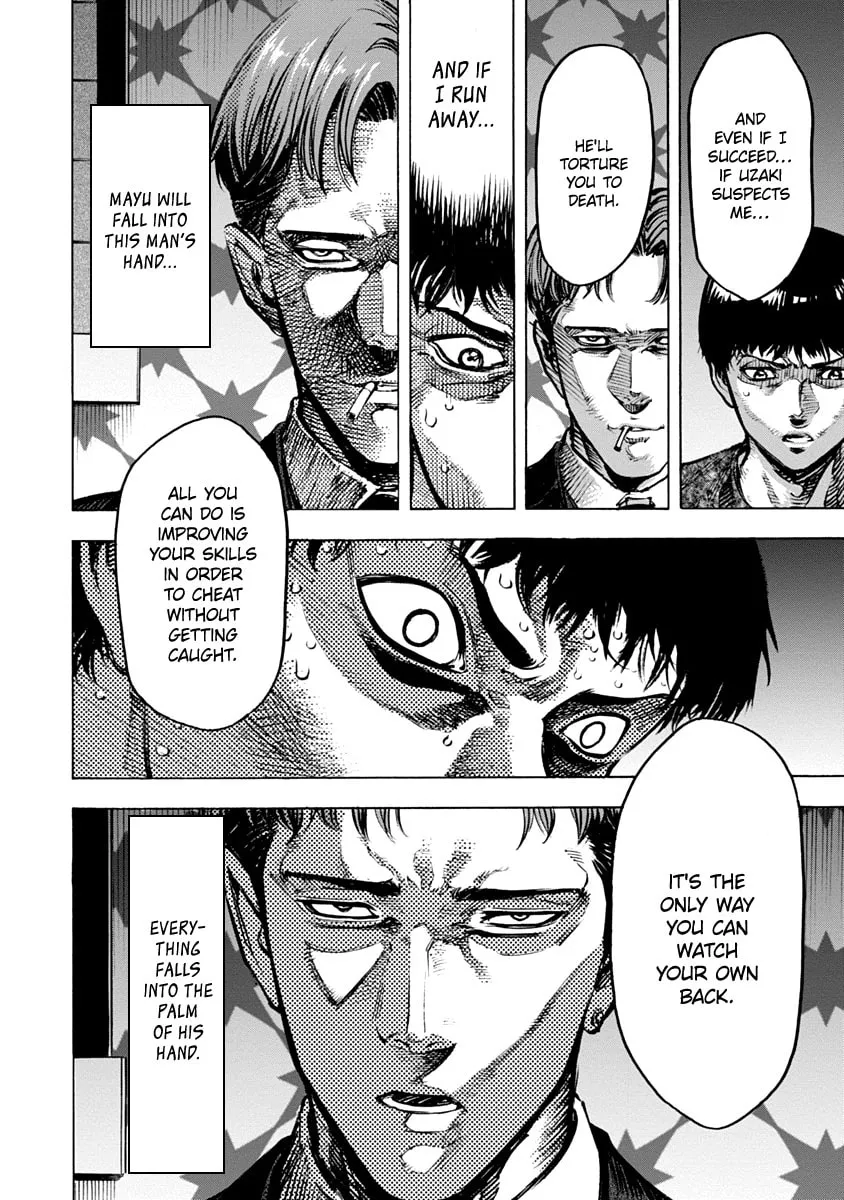 Read CasinoGui chapter 15 image 12 on Lezhin