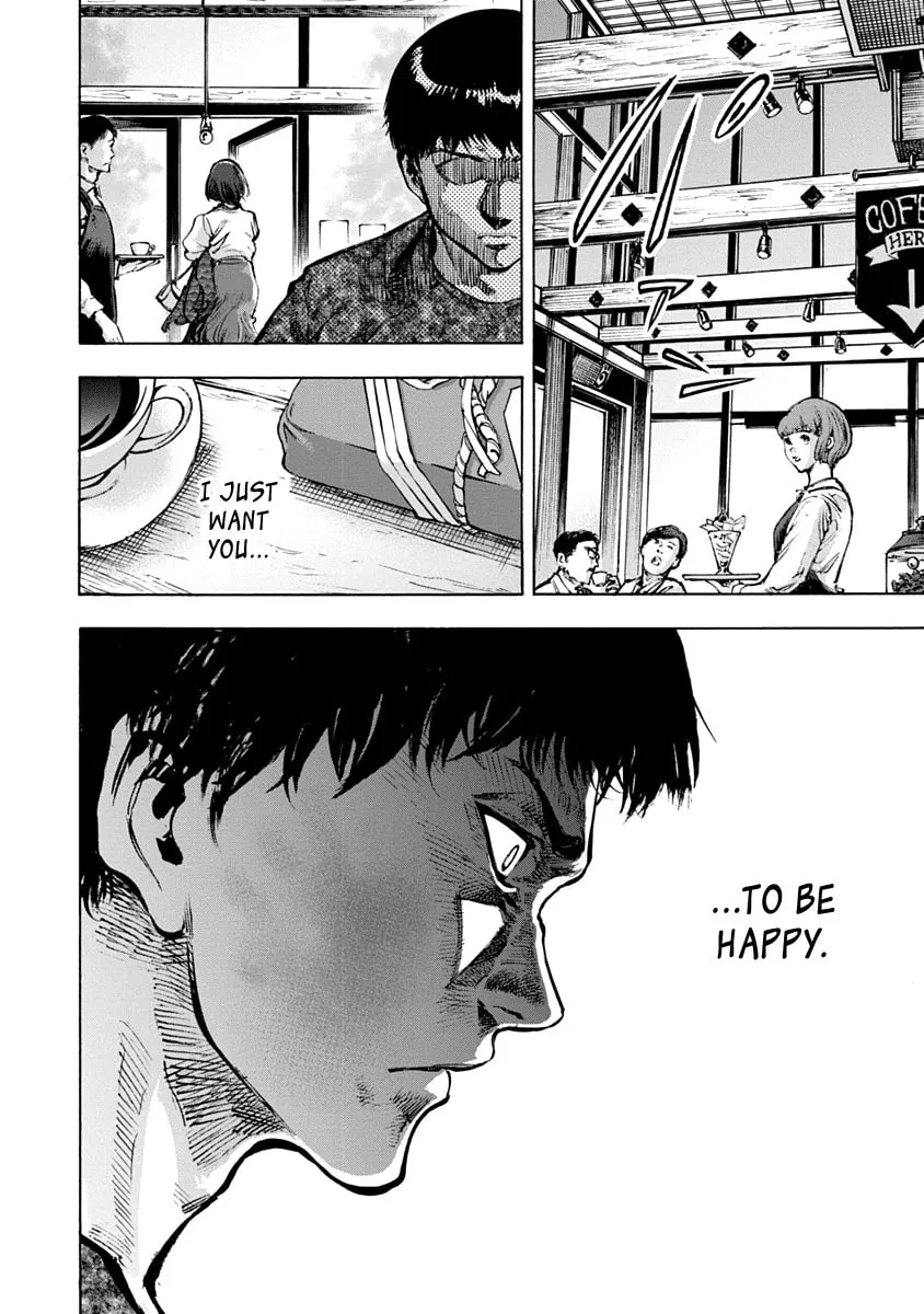 Read CasinoGui chapter 15 image 16 on Lezhin
