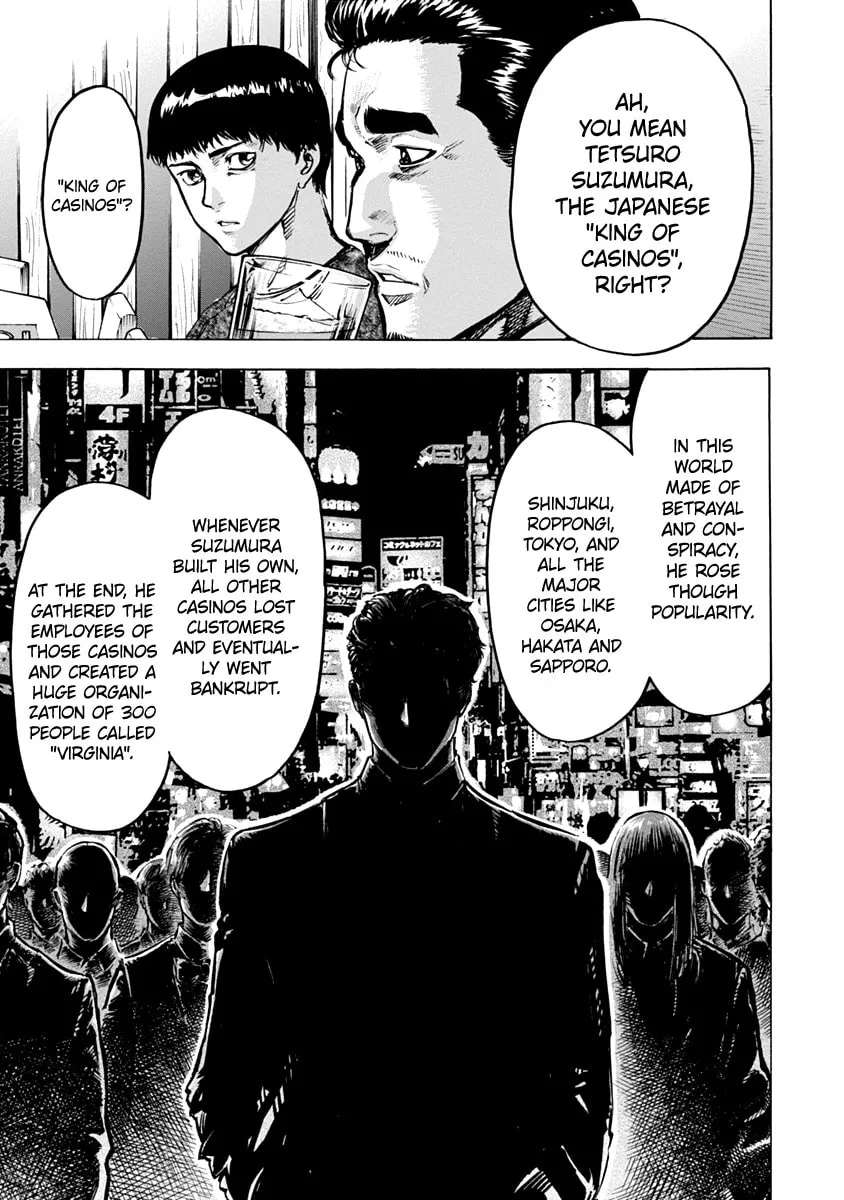 Read CasinoGui chapter 16 image 10 on Lezhin