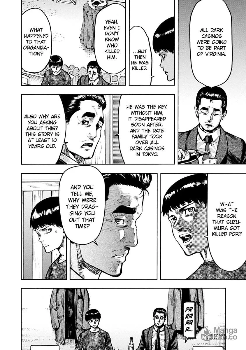 Read CasinoGui chapter 16 image 11 on Lezhin