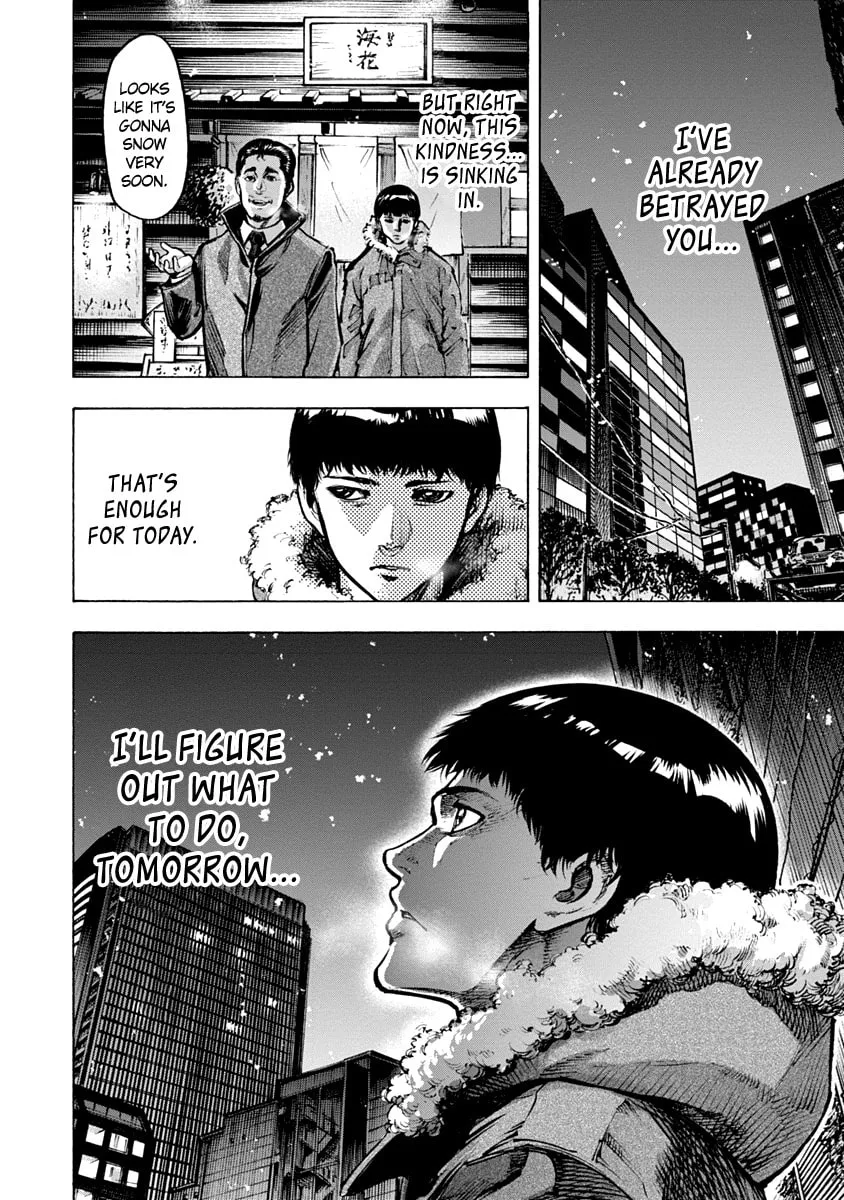 Read CasinoGui chapter 16 image 13 on Lezhin