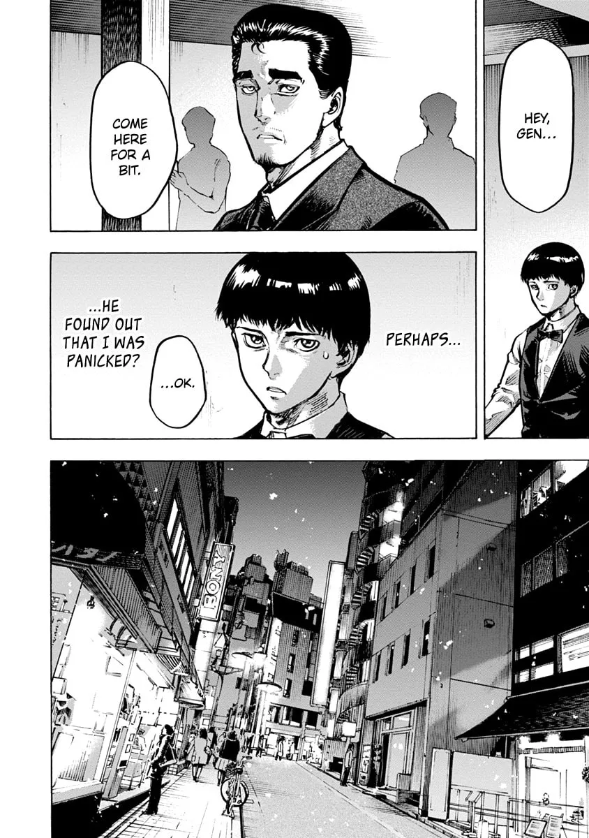 Read CasinoGui chapter 16 image 3 on Lezhin