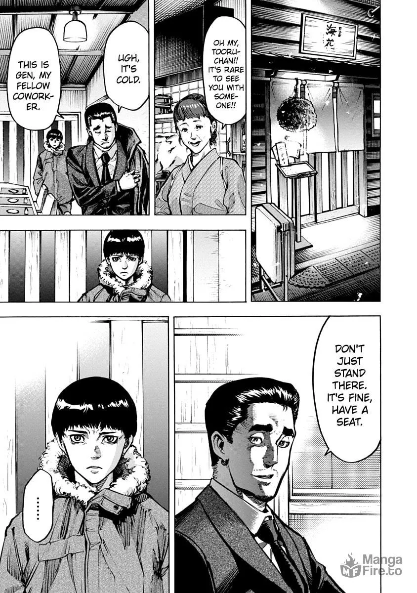 Read CasinoGui chapter 16 image 4 on Lezhin