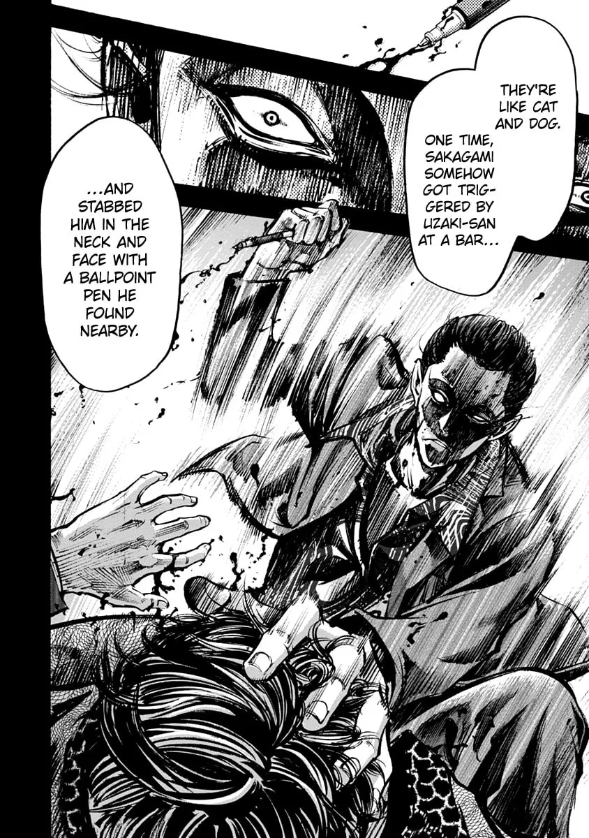 Read CasinoGui chapter 16 image 7 on Lezhin