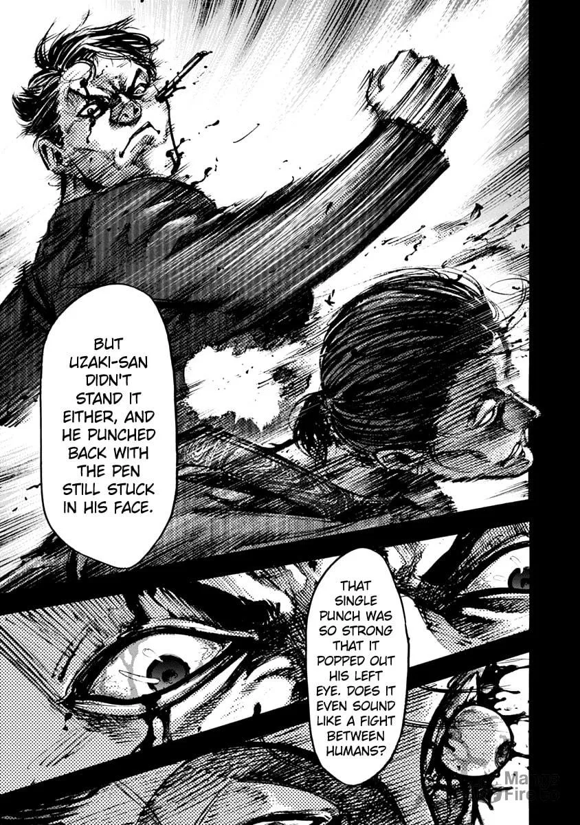 Read CasinoGui chapter 16 image 8 on Lezhin