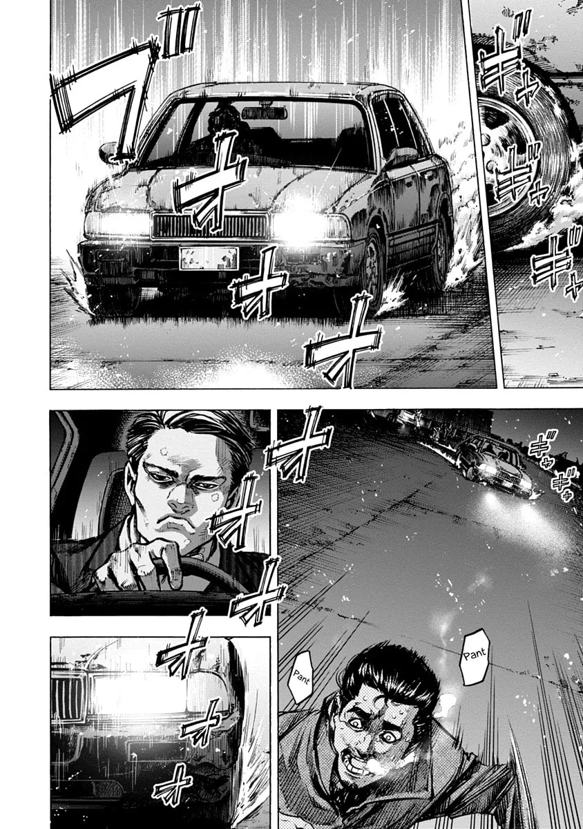 Read CasinoGui chapter 17 image 10 on Lezhin