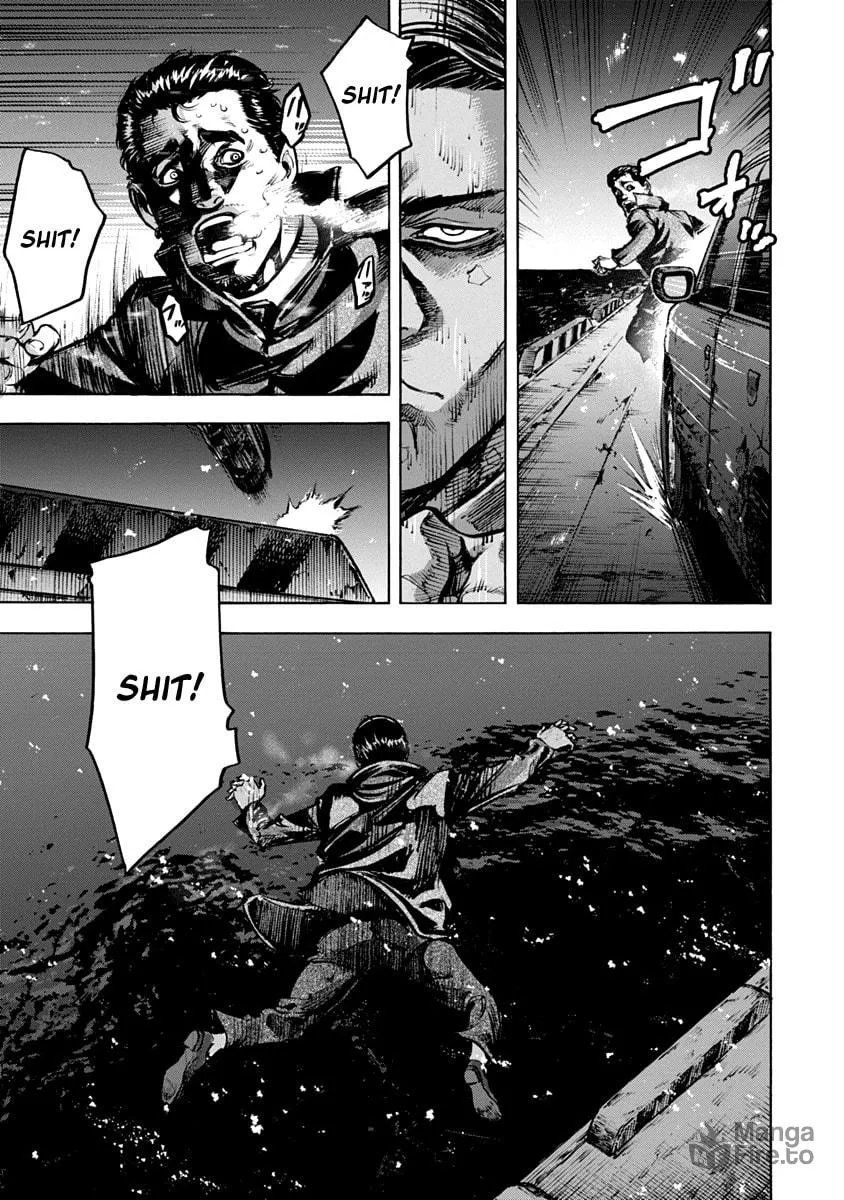 Read CasinoGui chapter 17 image 11 on Lezhin