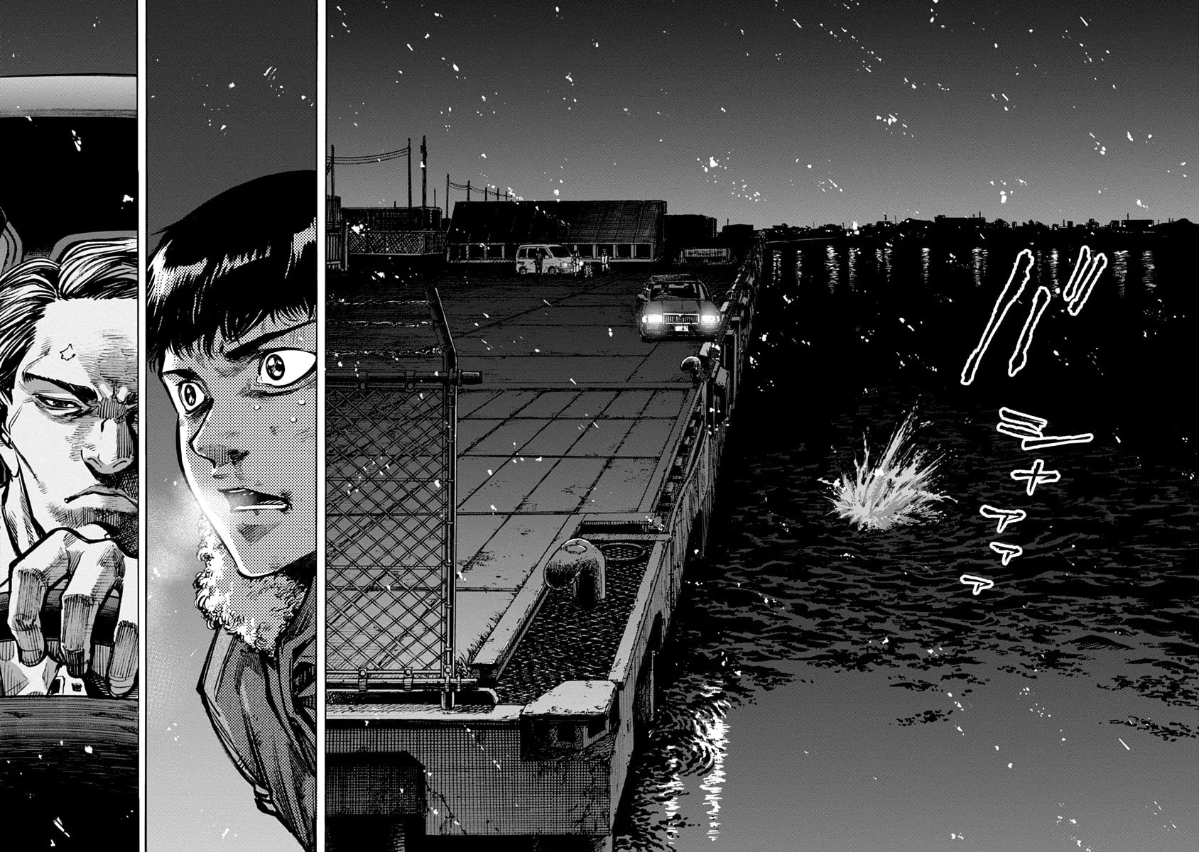 Read CasinoGui chapter 17 image 12 on Lezhin