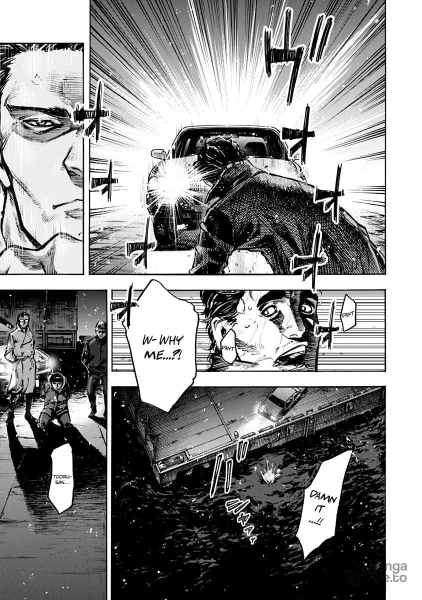 Read CasinoGui chapter 17 image 14 on Lezhin