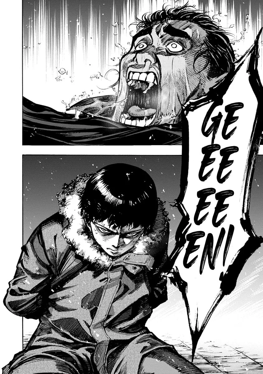 Read CasinoGui chapter 17 image 15 on Lezhin