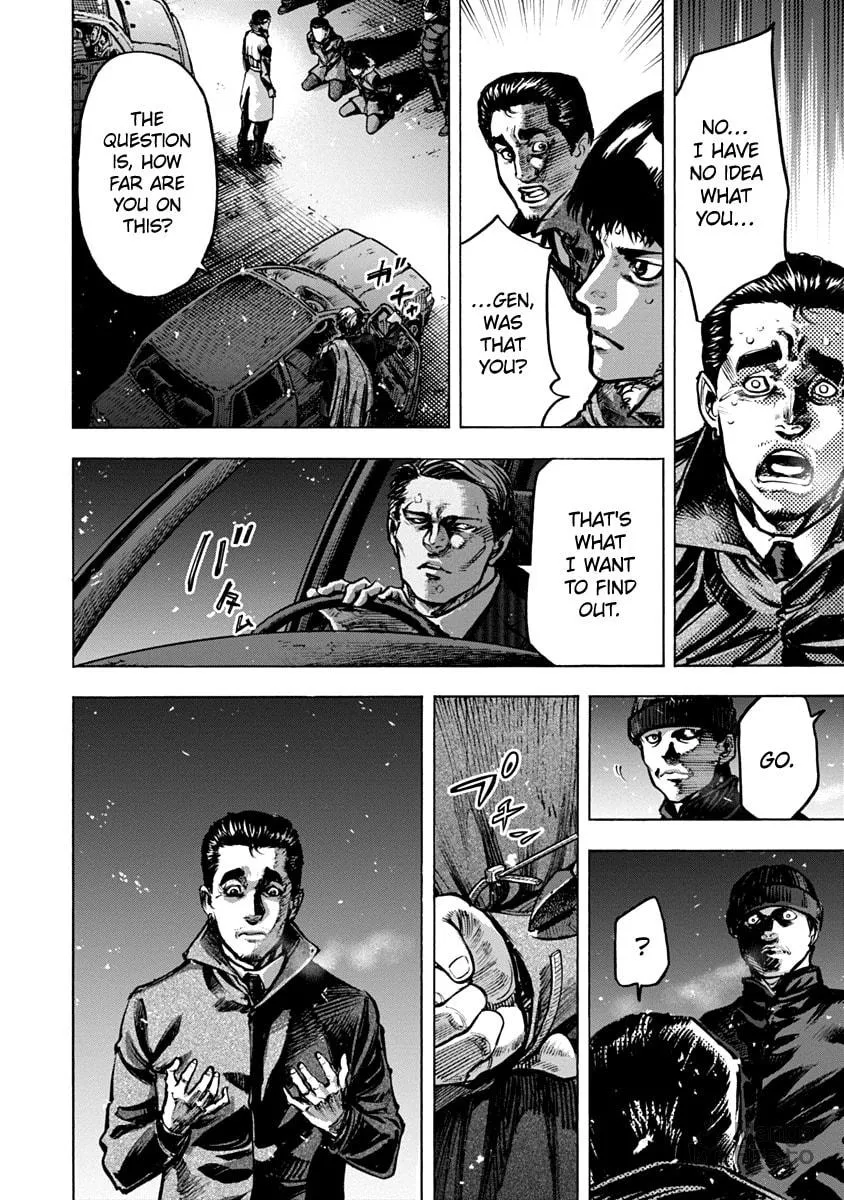 Read CasinoGui chapter 17 image 4 on Lezhin