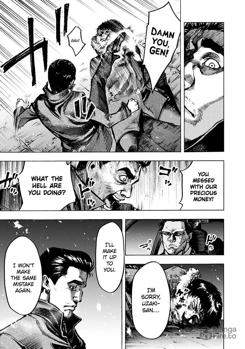 Read CasinoGui chapter 17 image 5 on Lezhin