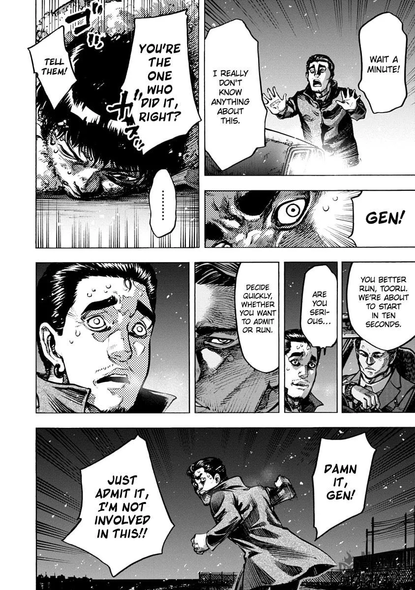 Read CasinoGui chapter 17 image 8 on Lezhin