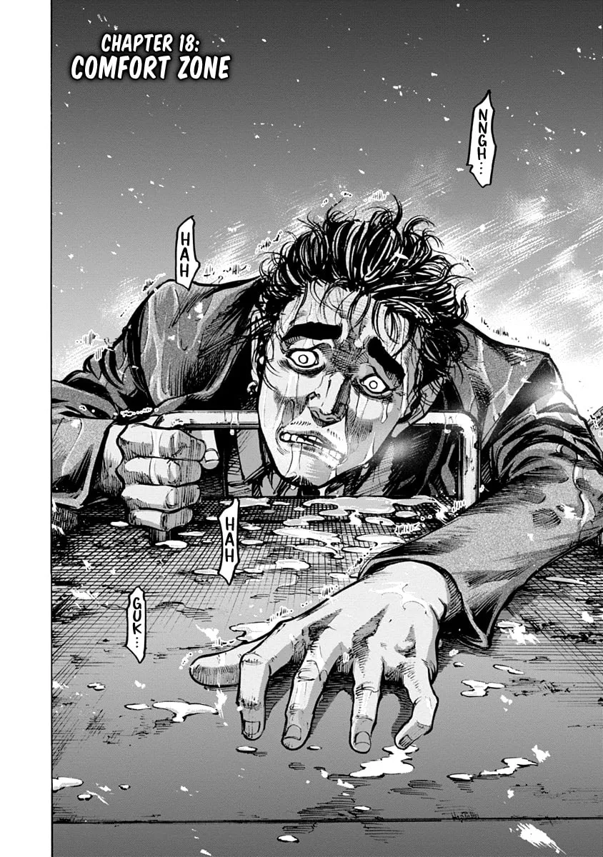 Read CasinoGui chapter 18 image 1 on Lezhin