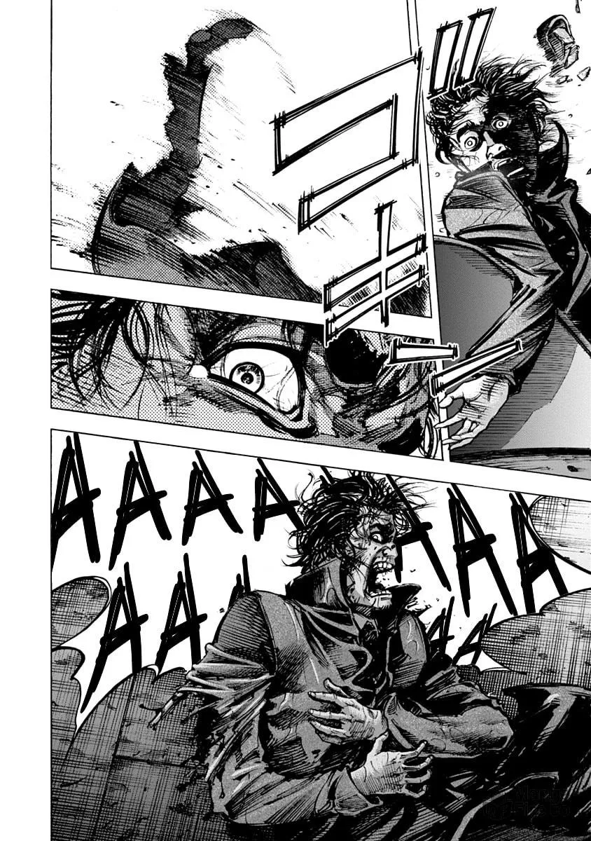 Read CasinoGui chapter 18 image 11 on Lezhin