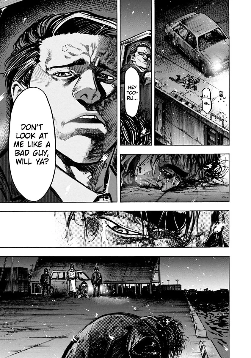 Read CasinoGui chapter 18 image 12 on Lezhin