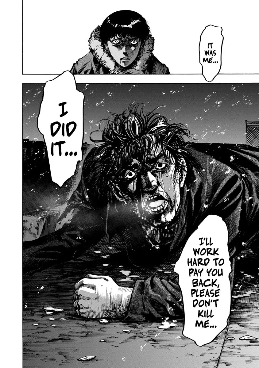Read CasinoGui chapter 18 image 13 on Lezhin