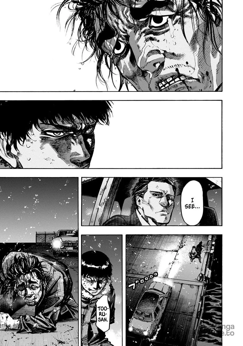 Read CasinoGui chapter 18 image 14 on Lezhin