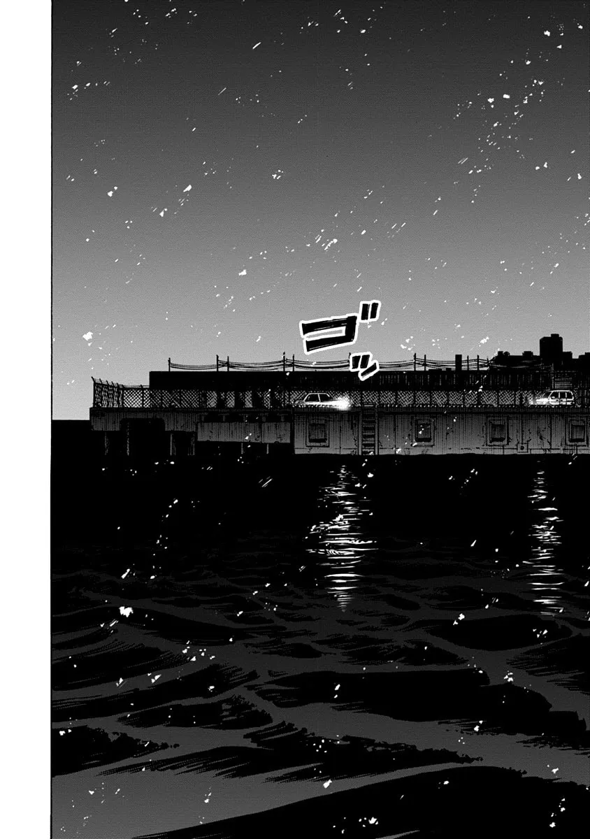 Read CasinoGui chapter 18 image 16 on Lezhin
