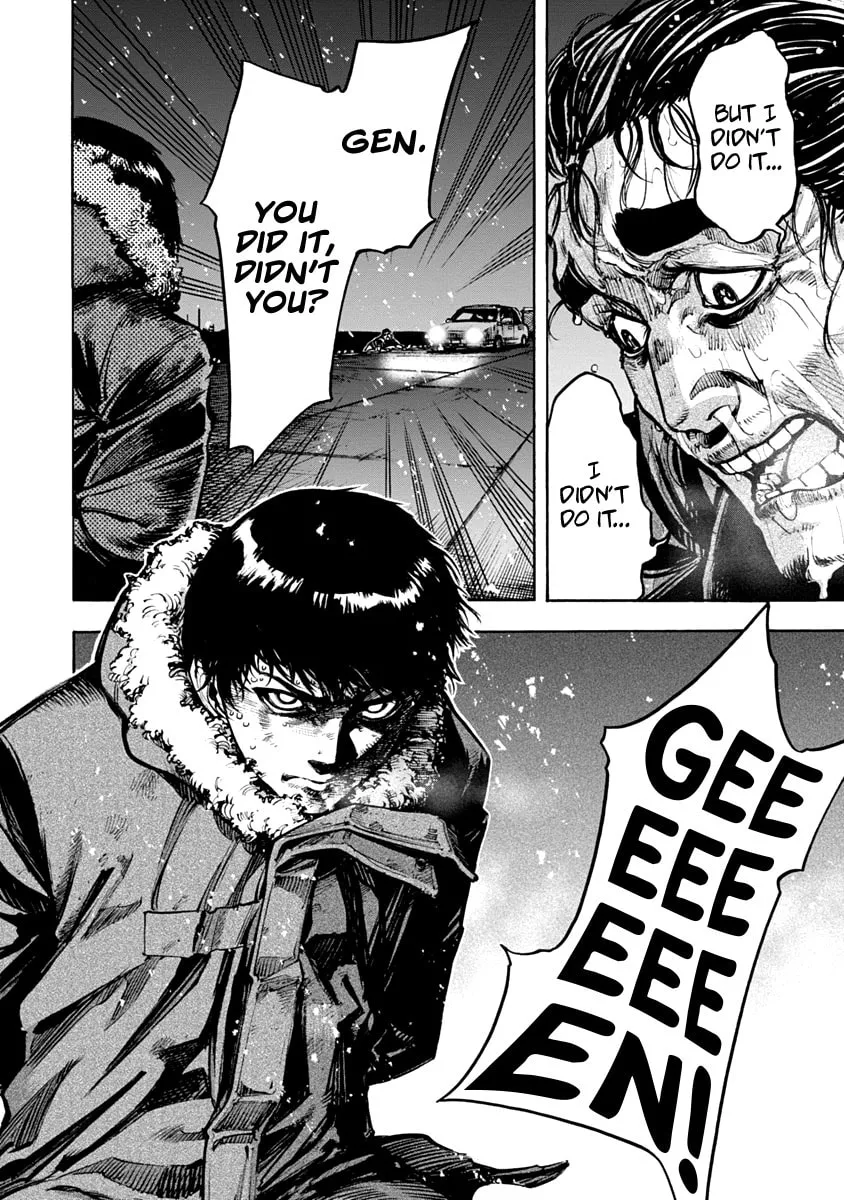 Read CasinoGui chapter 18 image 3 on Lezhin