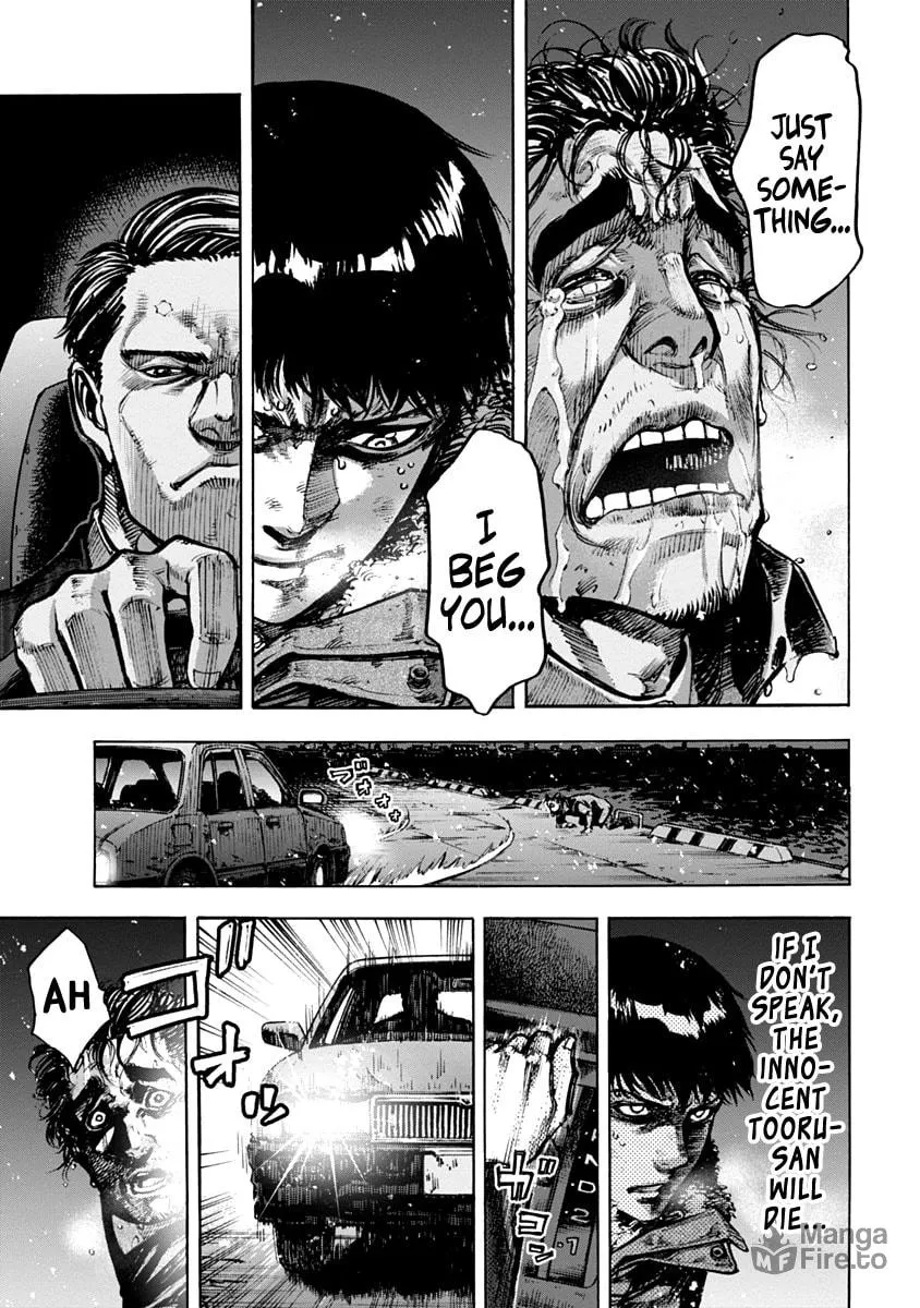 Read CasinoGui chapter 18 image 4 on Lezhin