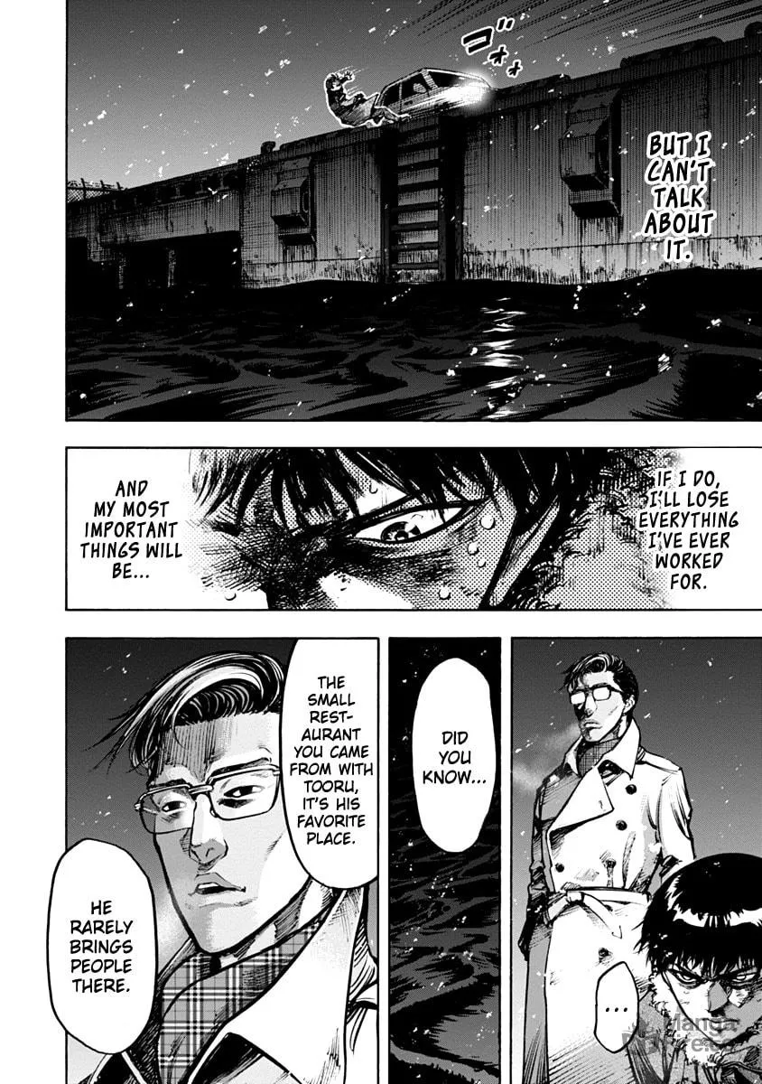 Read CasinoGui chapter 18 image 5 on Lezhin