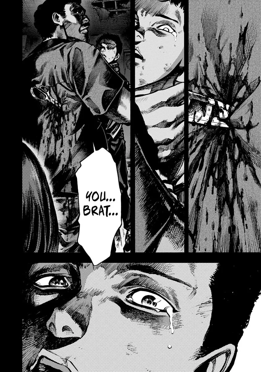 Read CasinoGui chapter 18 image 7 on Lezhin