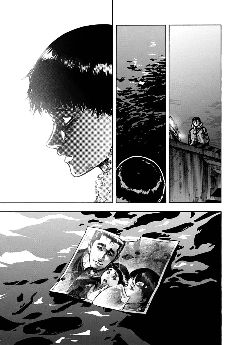 Read CasinoGui chapter 19 image 10 on Lezhin