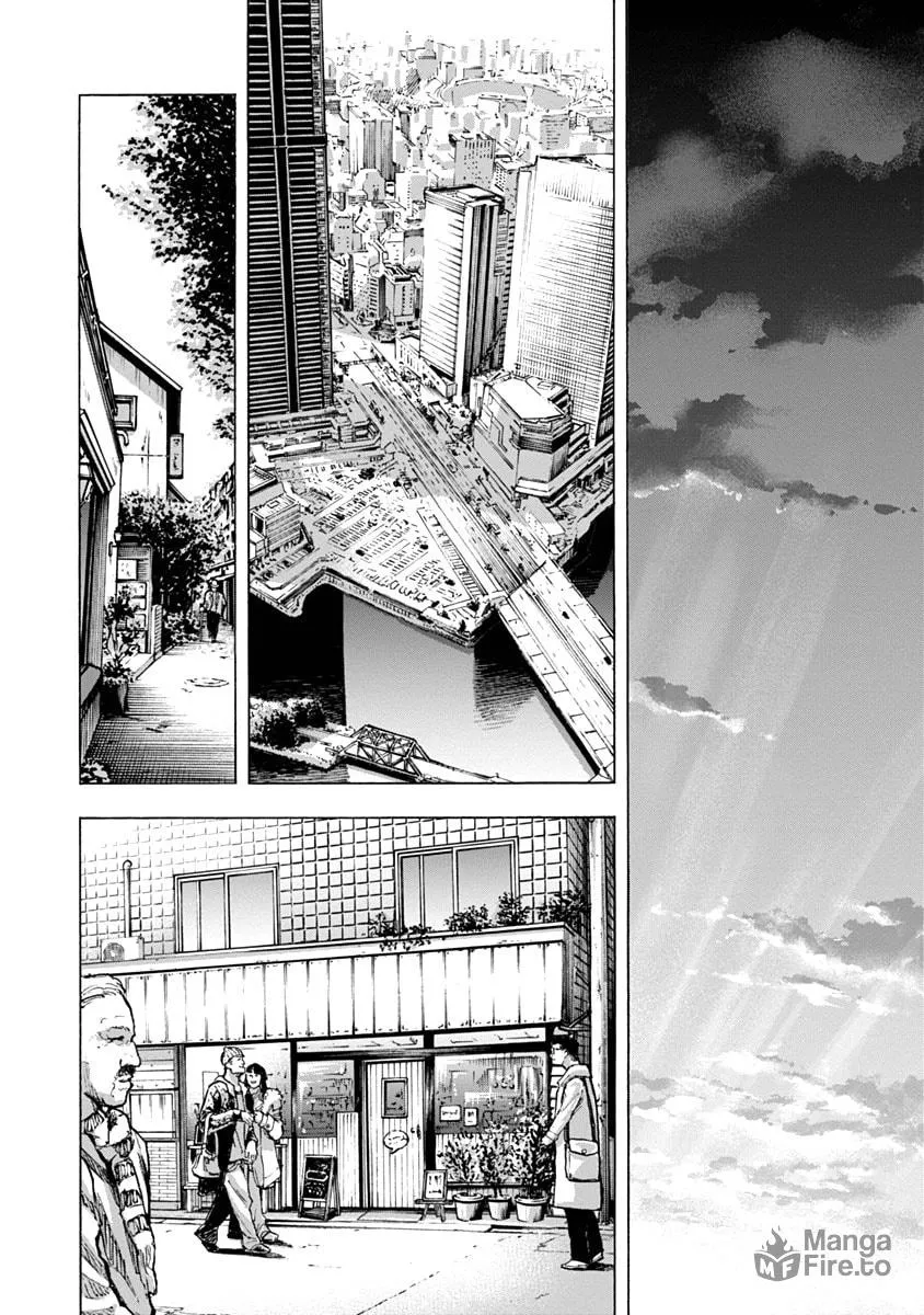 Read CasinoGui chapter 19 image 11 on Lezhin