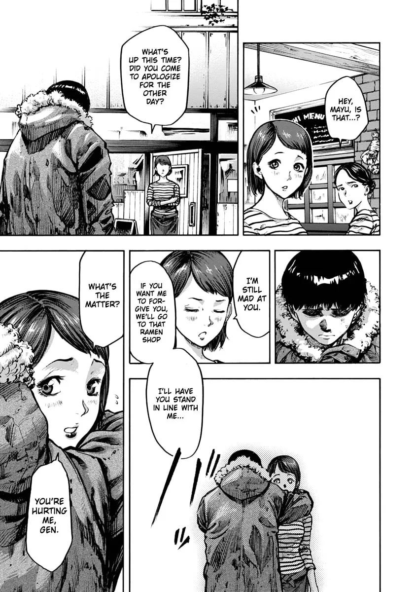 Read CasinoGui chapter 19 image 12 on Lezhin