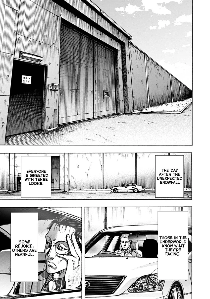 Read CasinoGui chapter 19 image 15 on Lezhin
