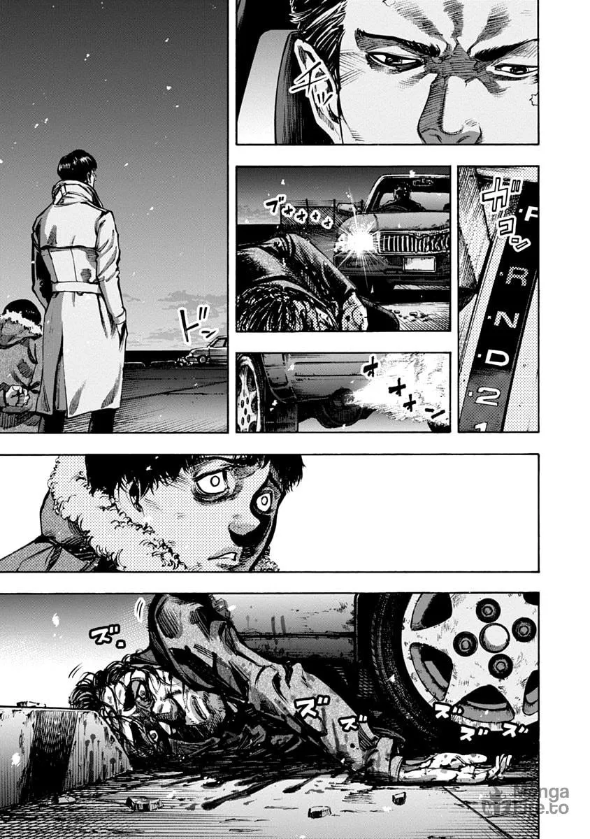 Read CasinoGui chapter 19 image 4 on Lezhin