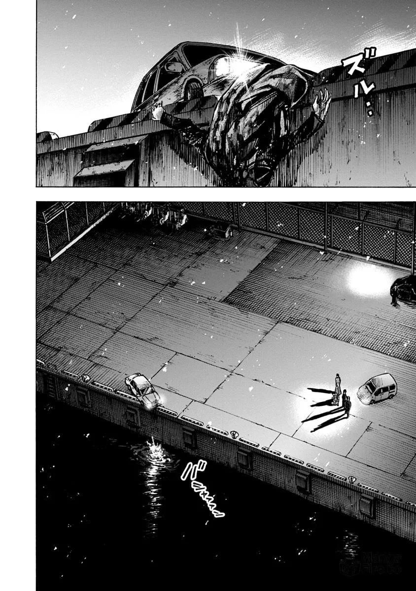 Read CasinoGui chapter 19 image 5 on Lezhin