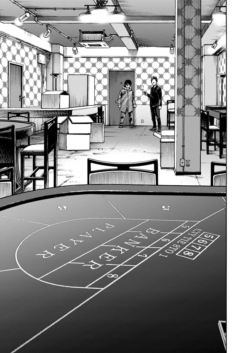 Read CasinoGui chapter 2 image 12 on Lezhin