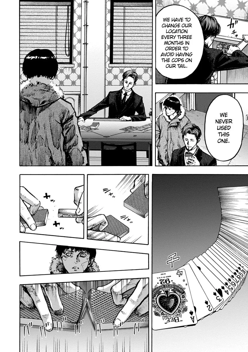Read CasinoGui chapter 2 image 13 on Lezhin