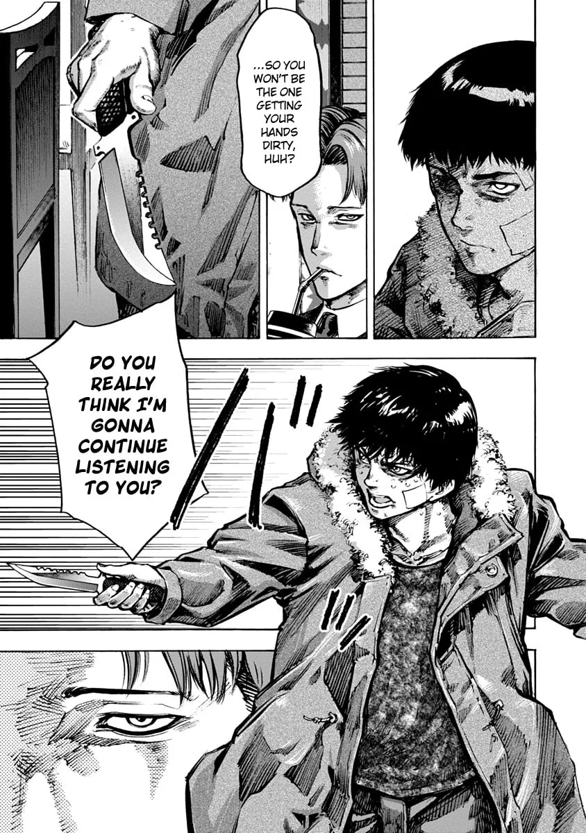 Read CasinoGui chapter 2 image 16 on Lezhin
